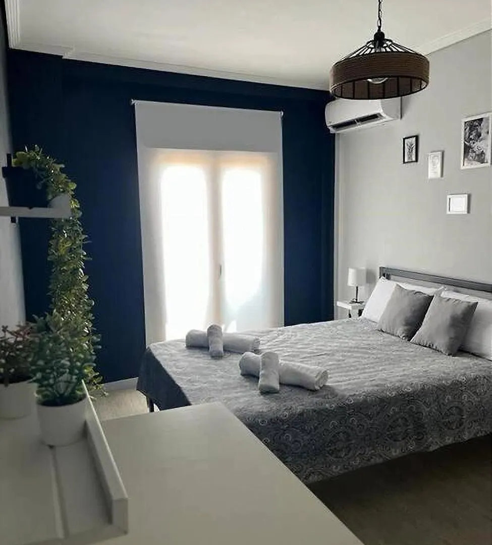 Apartment Apto Familiar Balcones A La Muralla Cordoba Spain