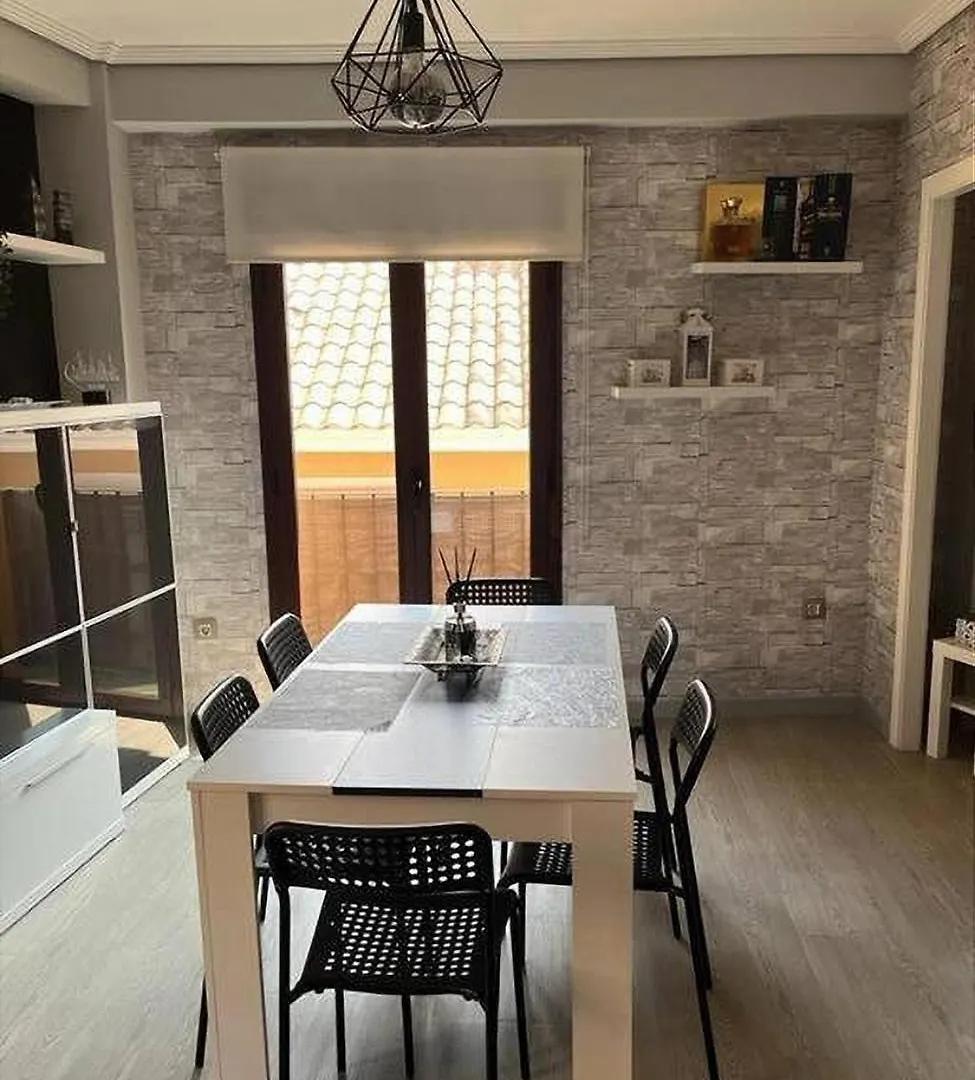 Apto Familiar Balcones A La Muralla Córdoba Apartamento